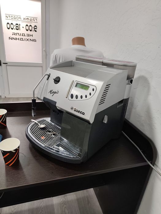 Кавомашина Кфемашина