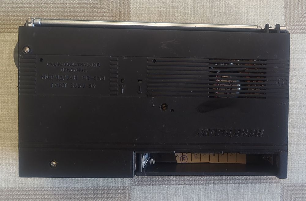radio MERIDIAN RP-348 5-pasmowe ZSRR