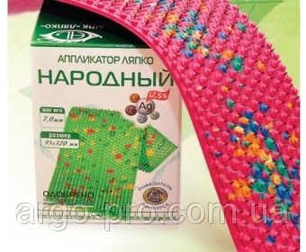 Аппликатор Ляпко Народный 7.0 Ag 95x320 (для суставов, позвоночника)