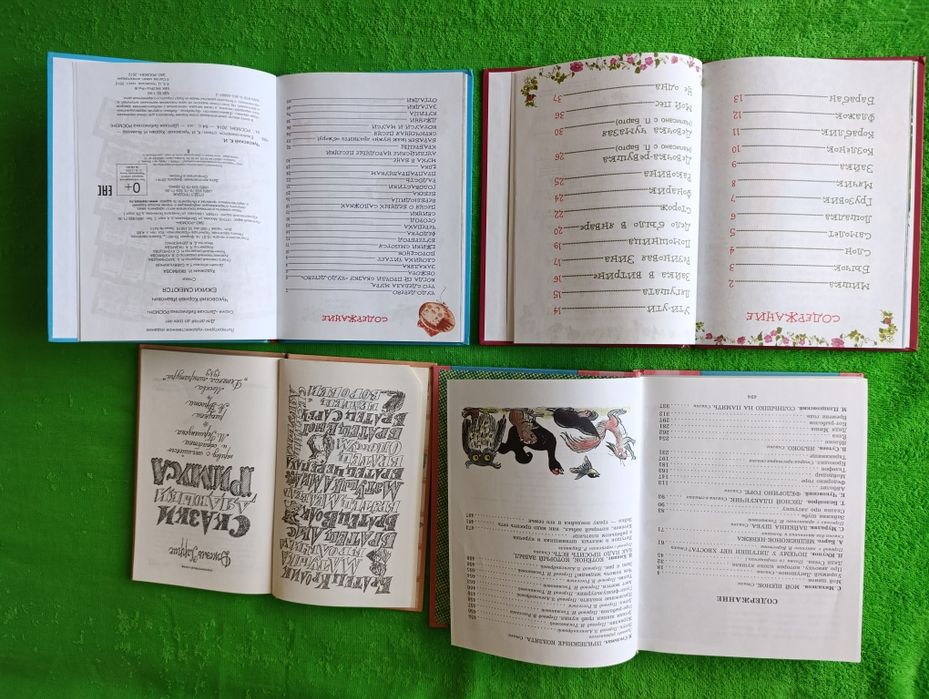 Новые детские книги, энциклопедии, набор для творчества