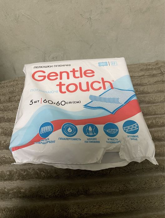 Пеленки Gentle touch 3 шт