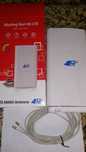 Антенна 4G LTE MIMO