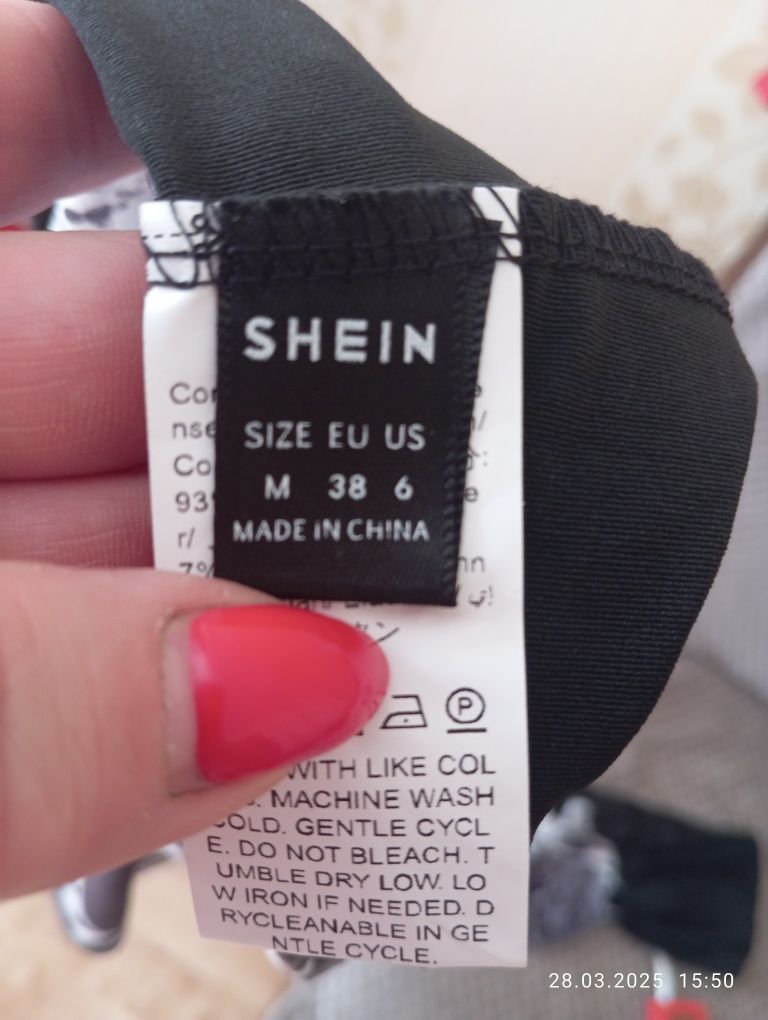 Komplet spódniczka i top Shein