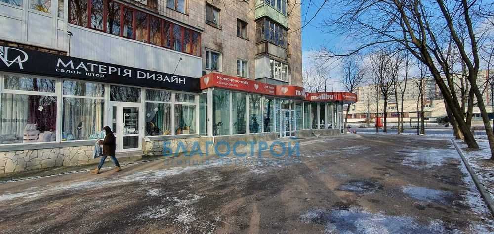 Продажа / Торговая площадь / ул. Шевченко, Рокоссовского