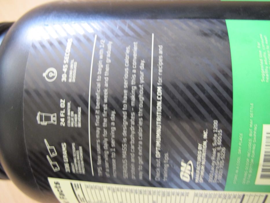 Optimum Nutrition, Serious Mass добавка для нарощування м’язів