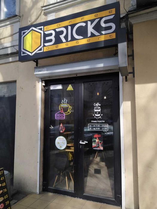 Продается готовый бизнес кофейня в центре Одессы