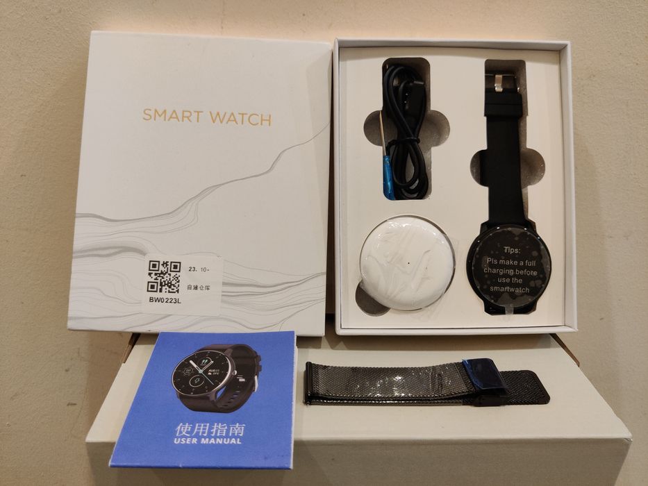 Smartwatch com duas pulseiras e Phones