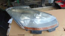 Lip55 Lampa prawa przednia reflektor prawy citroen c4 EU