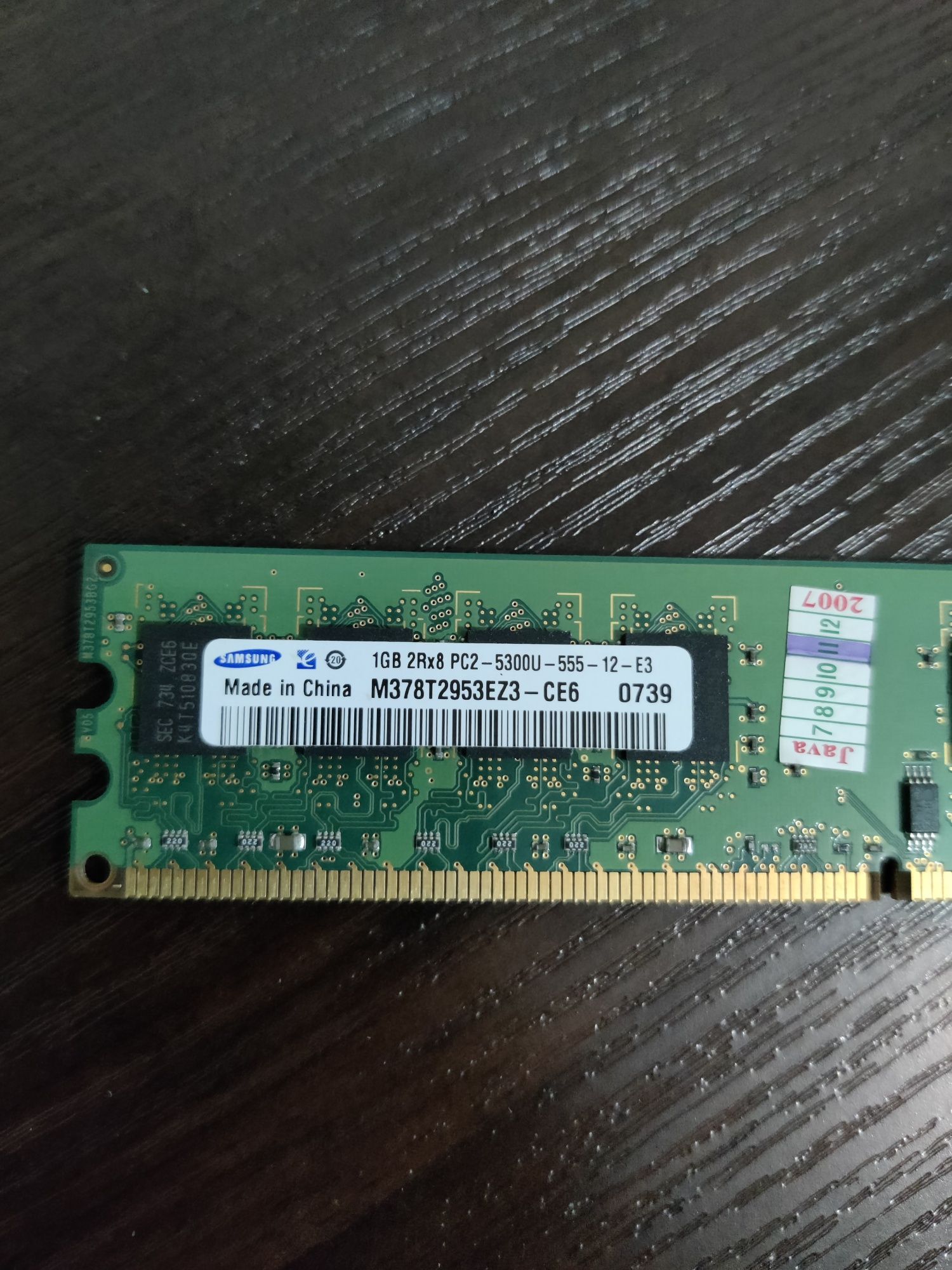 Оперативная память Samsung M378T2953EZ3-CE6, DDR2, 1GB б/у недорого