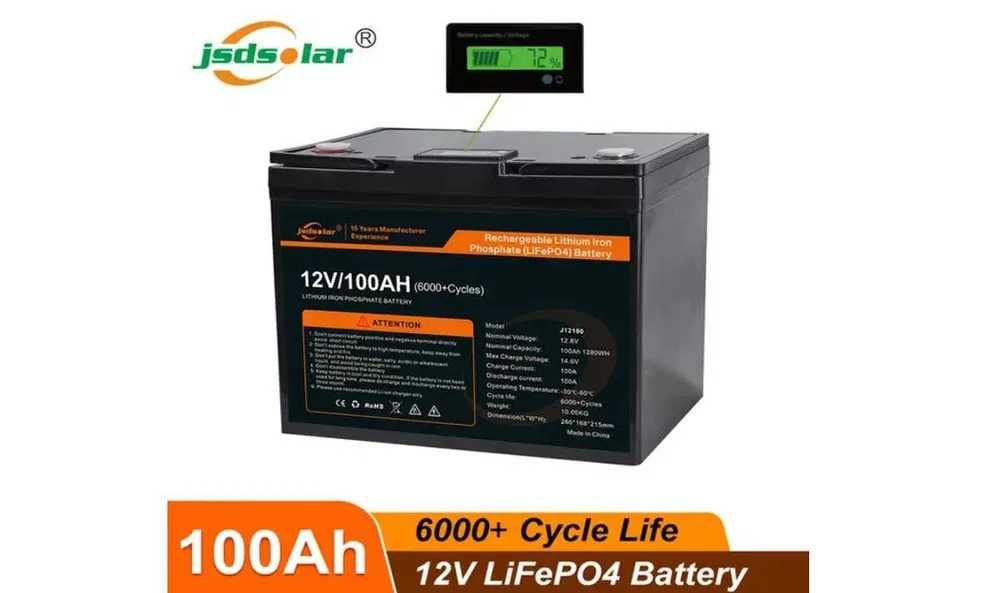 Літій-залізо-фосфатний LifePo4 акумулятор 12V 100А
