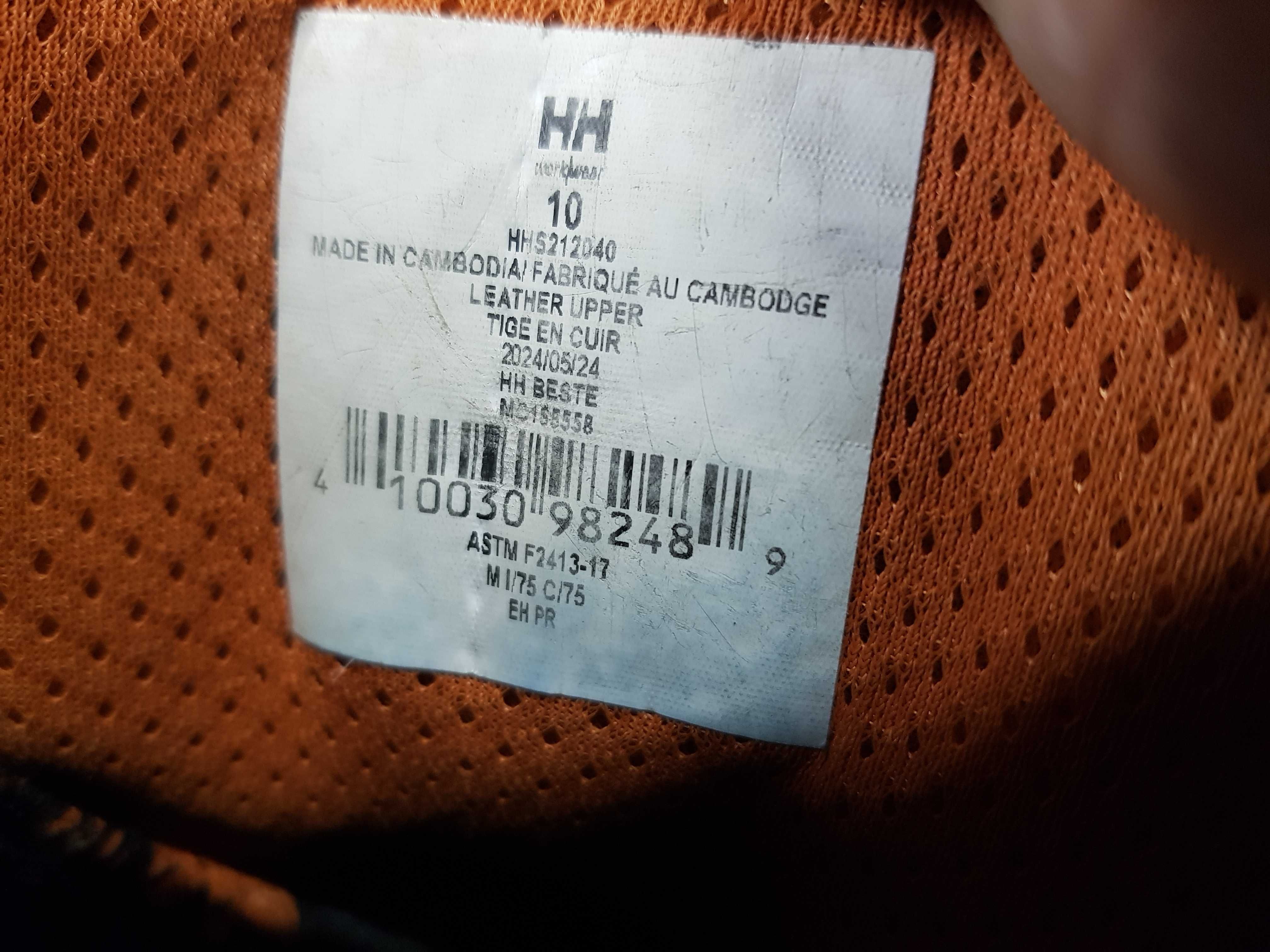 Buty robocze HELLY HANSEN rozm 43 wkł 29 cm S3