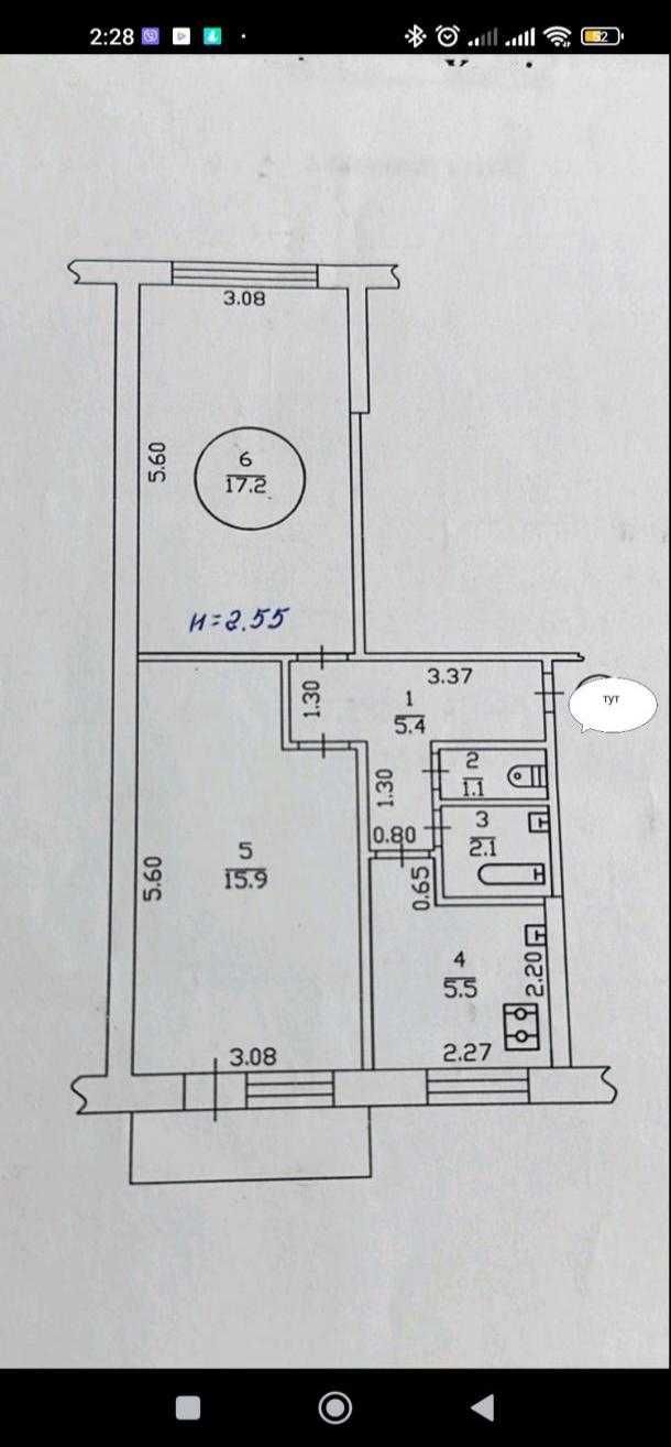 Продам 2кв  ул. Героев Труда,19-В,  524м/р 3/5 м. Героев Труда 3 мин