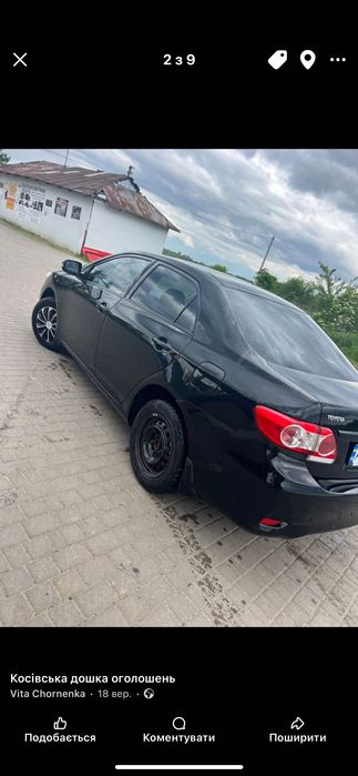 Продажа автомобіля