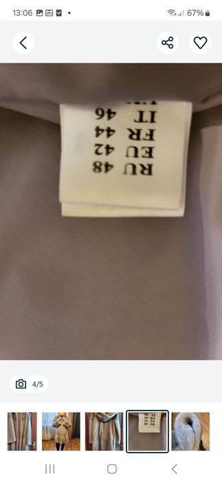 Продам норкову шубу.