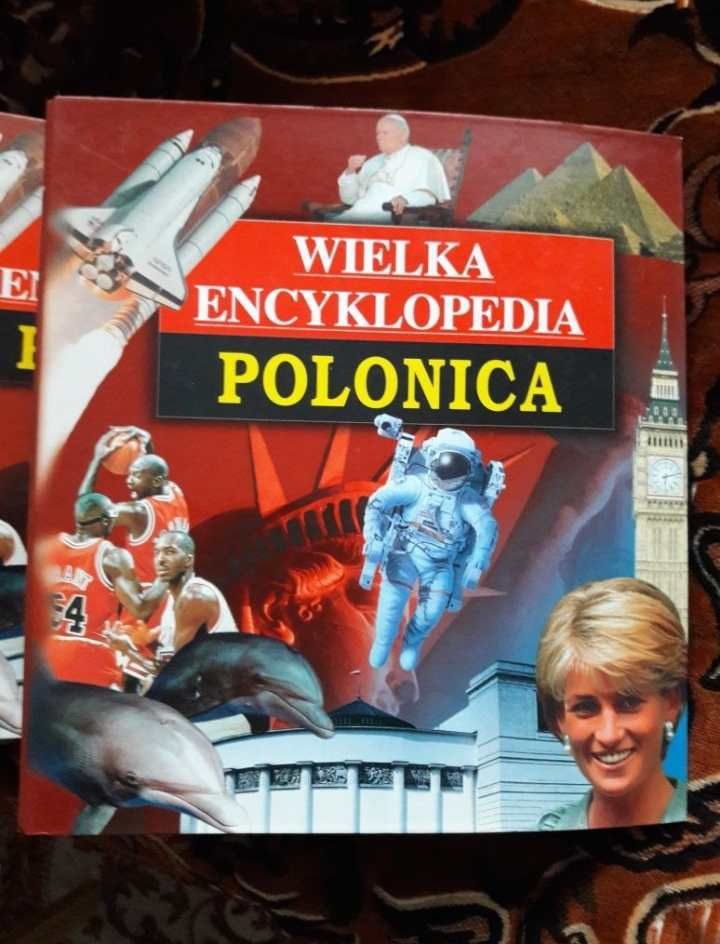 Wielka Encyklopedia Polonica