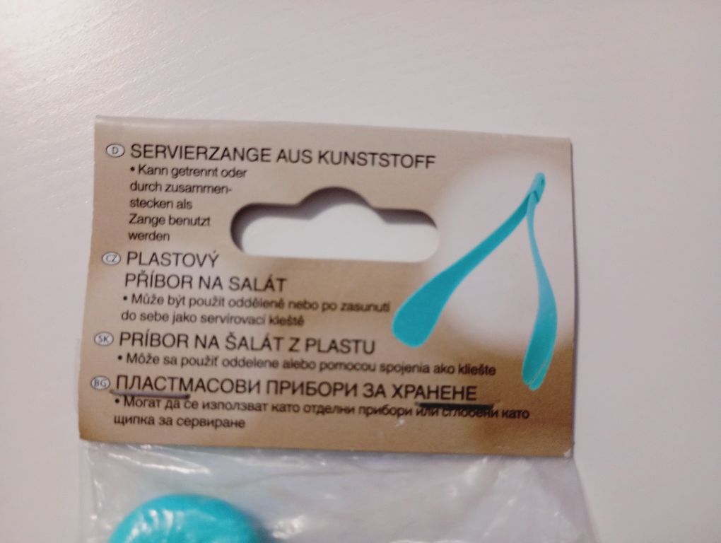 Łyżka do sałaty.