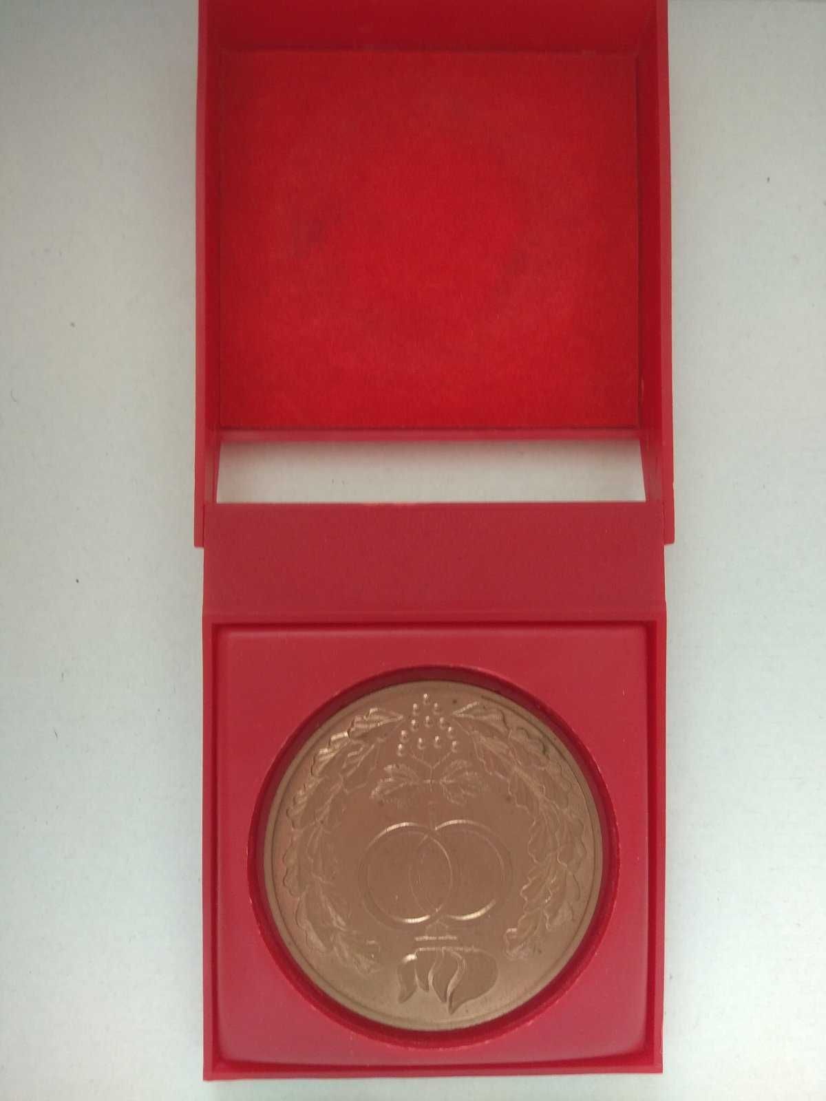 Медаль СССР бронза