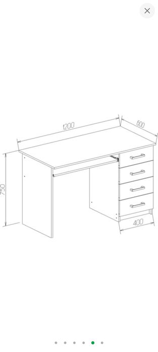 Комп'ютерний стіл DC Lewis Венге