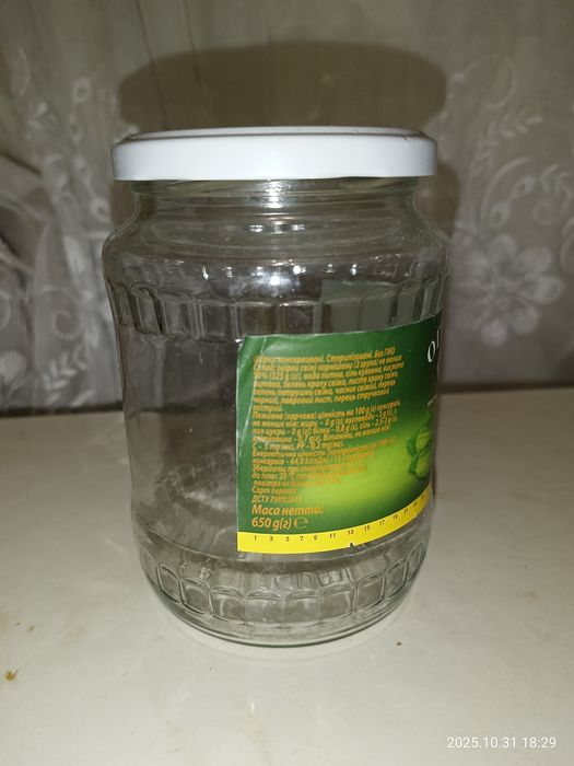 Банки скляні 250 мл, 0.25 л
Всього 30 штук.банки 
Самовивіз