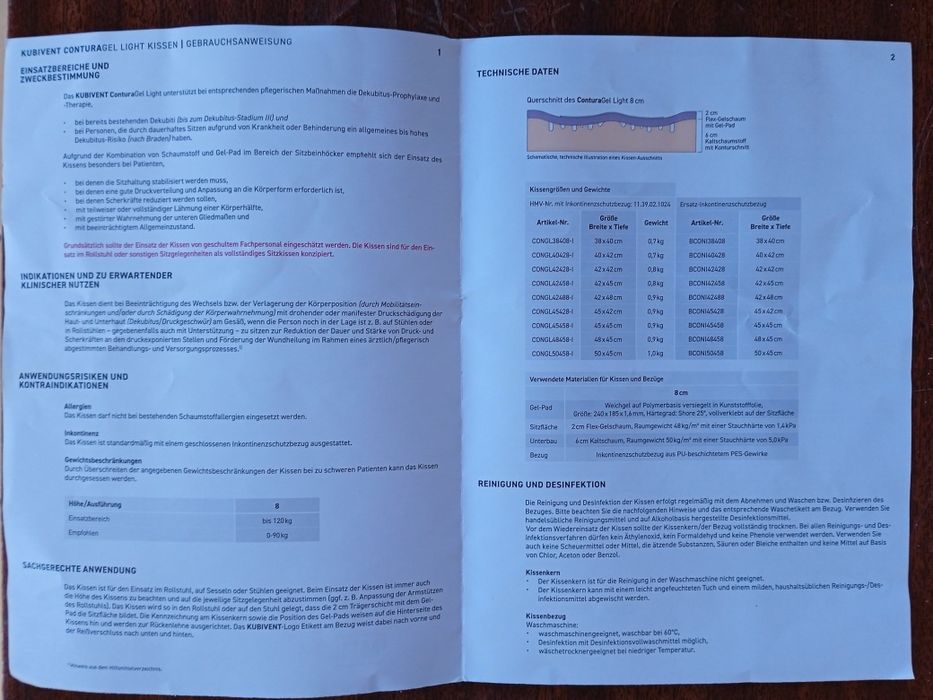 Продам протипролежеву подушку