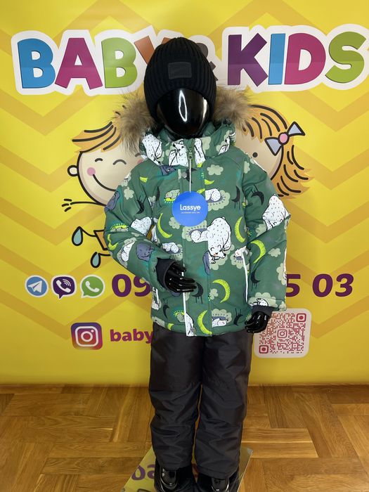 Зимові  комбінезони для хлопчиків в 3 колярах