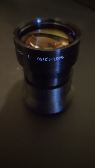 Художній об'єктив з постійною діафрагмою 1,2  (адаптація)