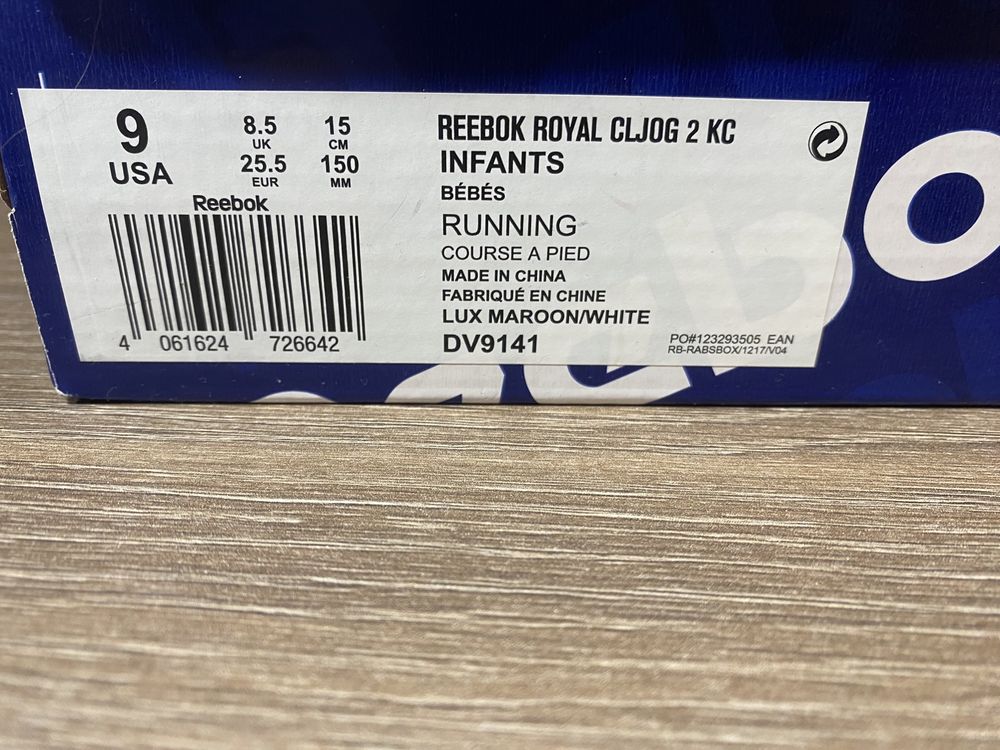 Buty dziecięce śniegowce kozaki REEBOK 25.5