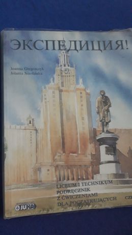 Podręcznik do nauki języka rosyjskiego