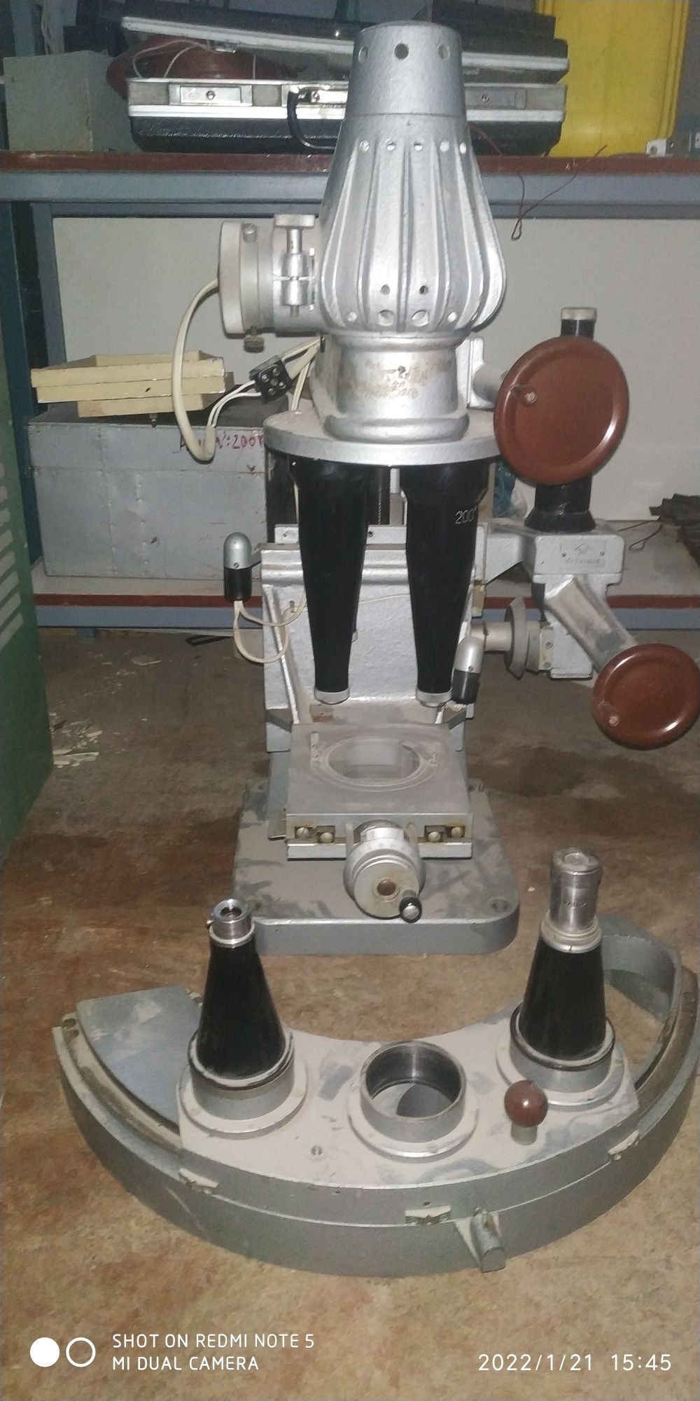 Часовий проектор чп-2