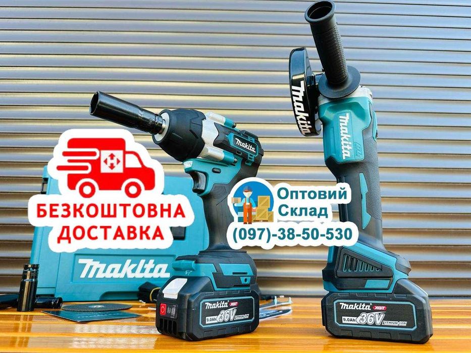 Макіта 2в1 Болгарка DGA504 XGT + Гайковерт DTW800 XGT 800Hm ( 36V-9A )