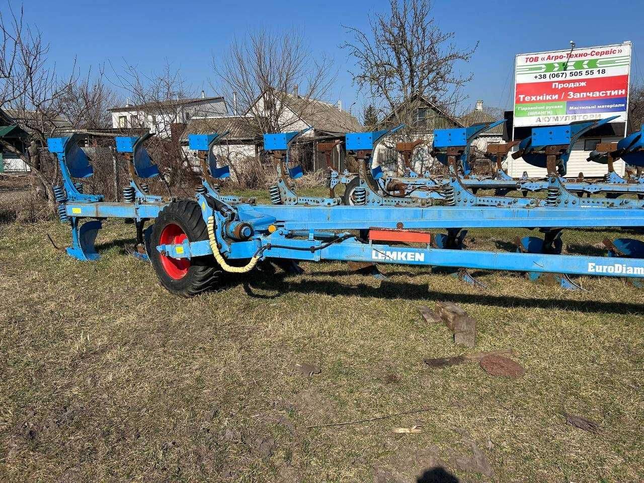 Lemken Diamant 8-корпусний (7+1)