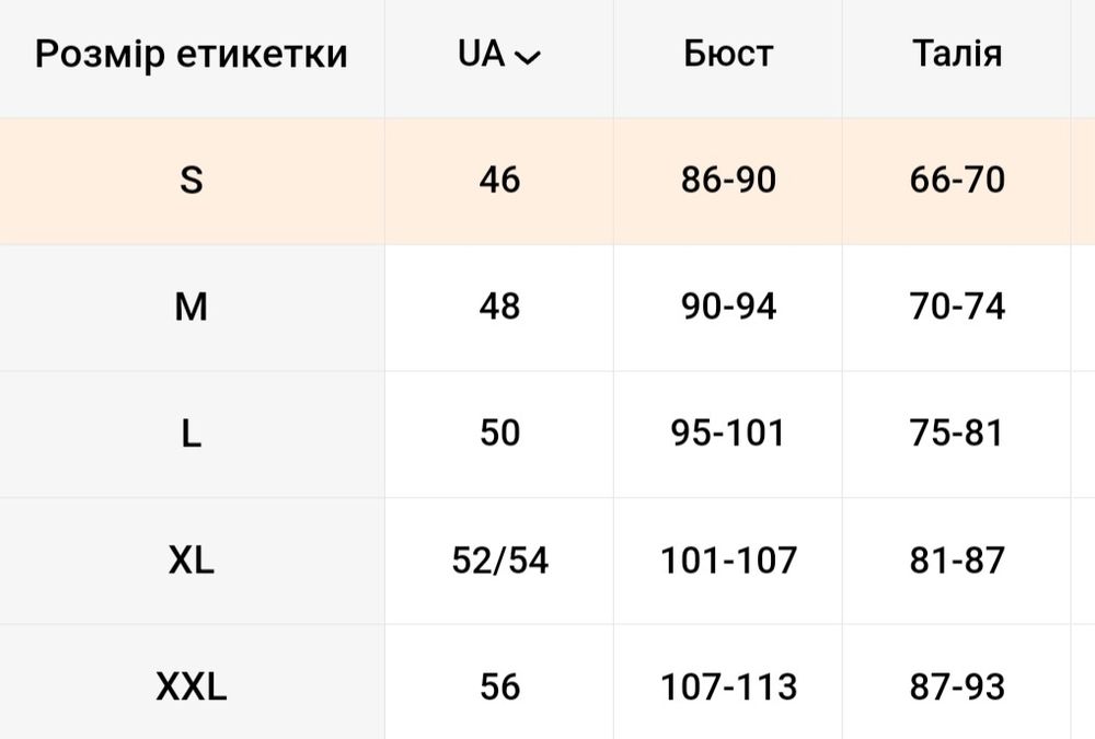 футболка с принтом мужская/женская (короткий рукав)