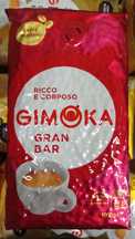 Кава зерно Gimoka Gran Bar 1000гр