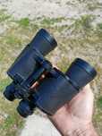 Stara lornetka CatEye 7x50