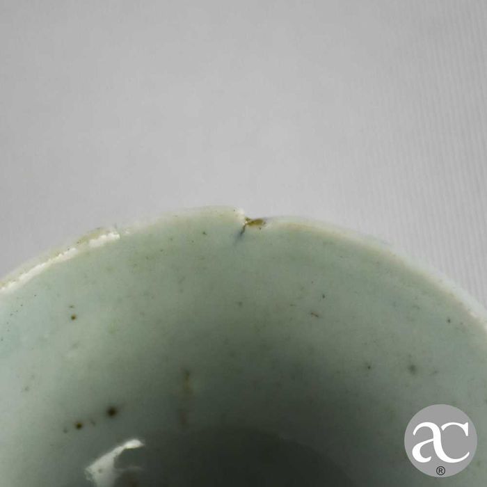 Taça porcelana da China, dinastia Qing, símbolo de dupla felicidade n4