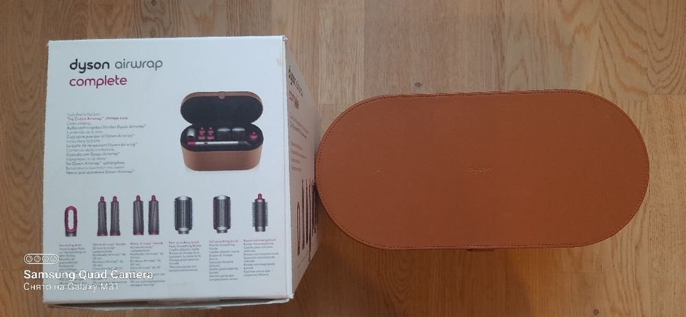 Коробка + кейс dyson airwrap complete