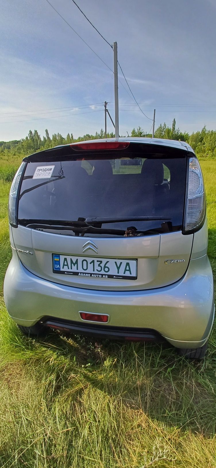 Сітроен C-zero 2013 Чудове авто для міста та околиці