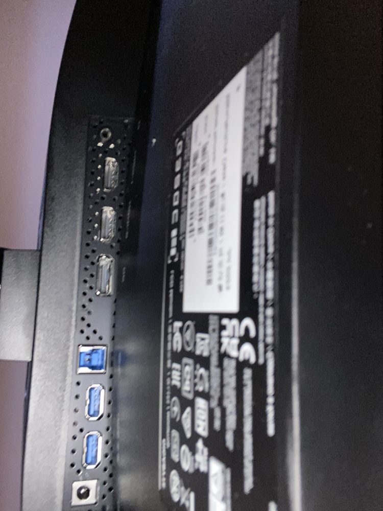 Monitor Gigabyte G32QC