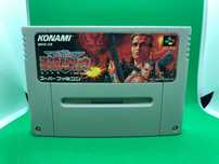 Contra Spirits (1992) Super Famicom - Легендарний шутер від KONAMI