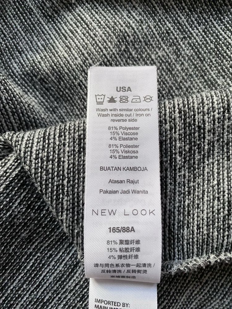 Bluza/sweter w paski New Look