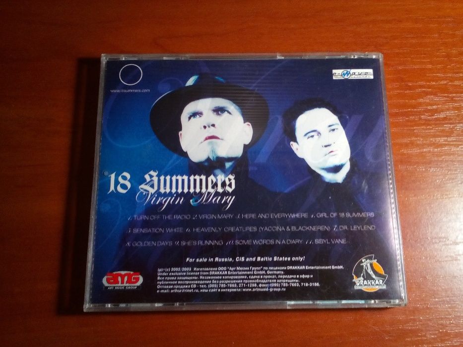 Продам CD группы 18 Summers "Virgin Mary" (рос. лицензия AMG)