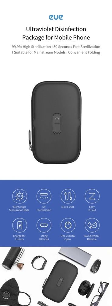 Xiaomi Youpin EUE ультрафиолетовой стерилизатор.