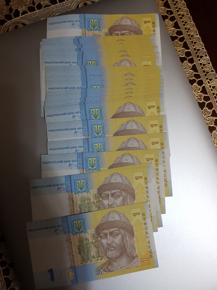 Банкноты Украина 2006. 1 гривна 2006 года