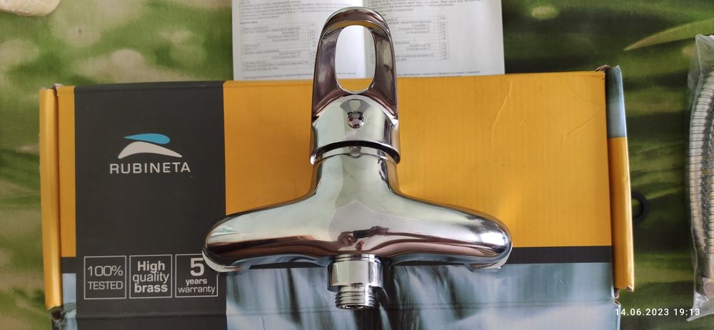 Настінний душовий змішувач Rubineta P 12 K Mars (P20K03) латунь