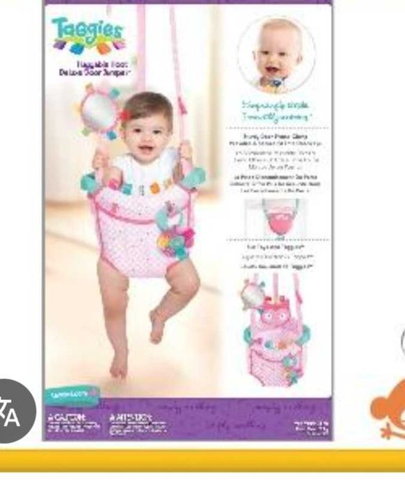 Skoczek taggies  różowy