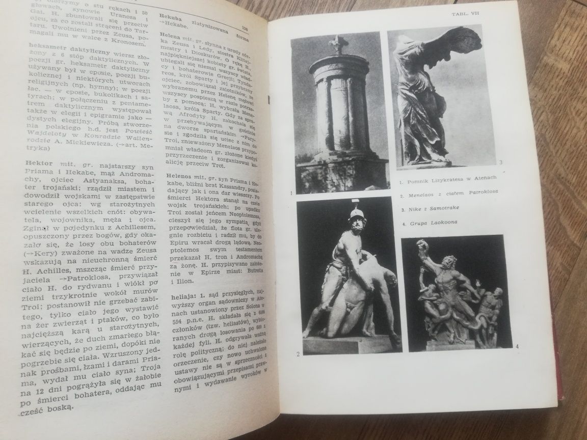 zestaw książek nt. wiedzy antycznej i literackiej