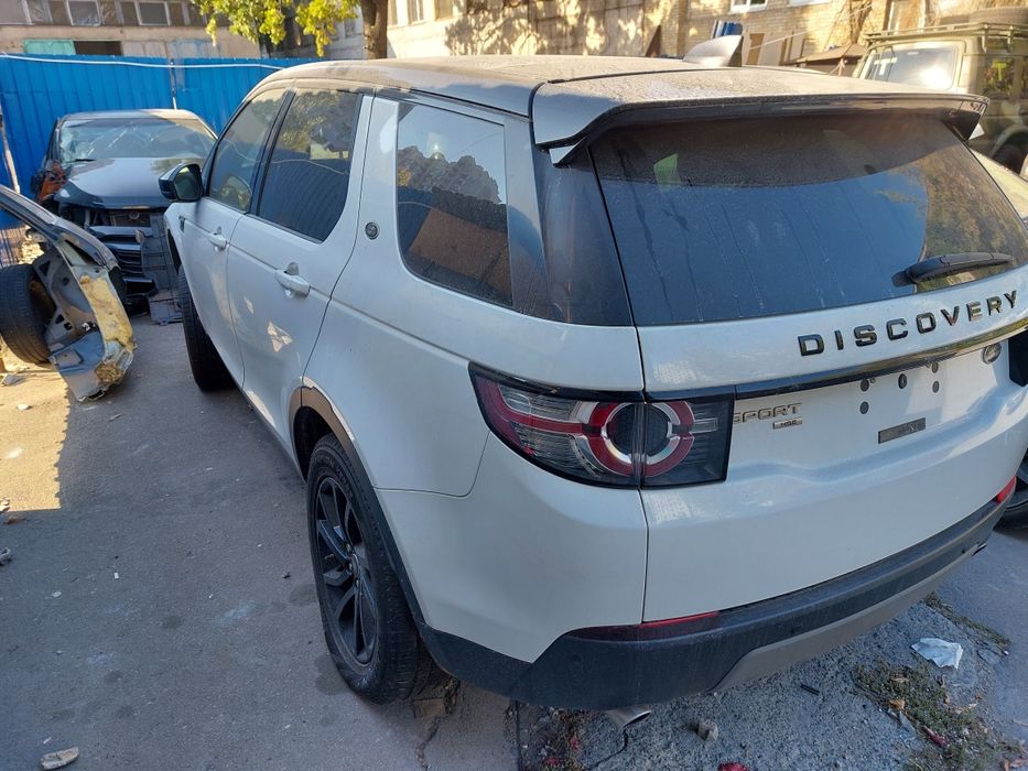 Разборка, Шрот, Запчастини Discovery Sport L550, Ленд Ровер Дискавери