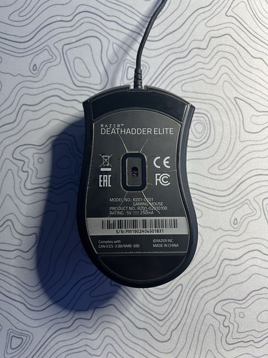 Myszka przewodowa Razer Deathadder Elite