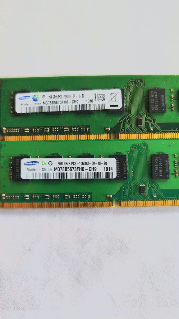 Pamięć 4GB RAM DDR3 1333MHZ