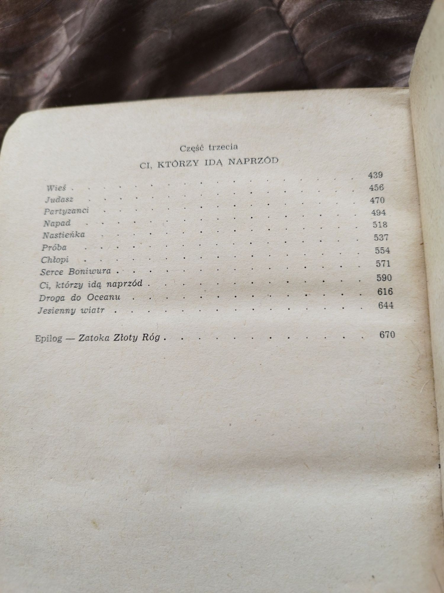 Dimitr Nagiszkin ,,Serce Boniwura'' wydanie 1955 r.